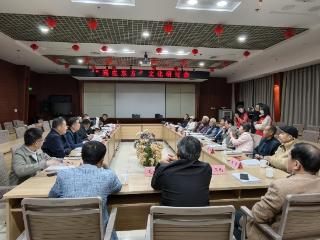 “夷在东方”学术研讨会在莒县举办