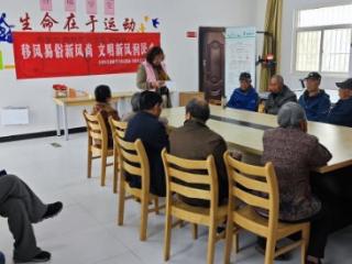 谷里街道公塘社区：移风易俗新风尚，文明新风润民心