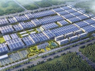 喜封金顶，序启新章 鲁南新能源产业园建设项目（二期）钢结构主体封顶