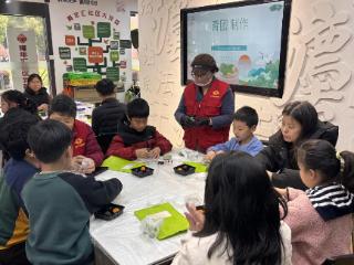 青年汇社区开展“青团飘香传古韵”主题活动