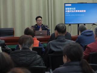 城管进社区 普法零距离——启东市城管综合执法大队走进紫薇花苑社区开展普法讲座