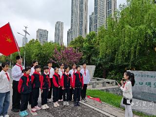 少年传薪火！长港路小学师生清明时节忆先烈