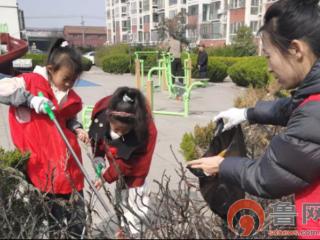 【全环境立德树人】胶州市开展“践行立德树人 共建洁净家园”活动