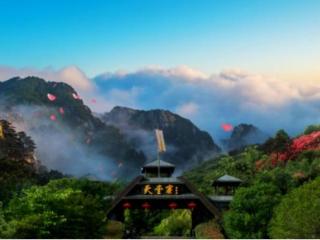 春满大别山 | 安徽天堂寨文旅市场活力迸发