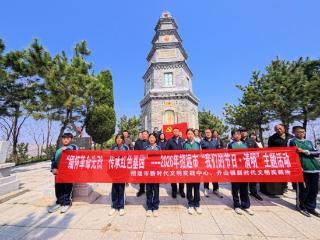 【核心价值观我践行】文明实践润清明 红色基因代代传
