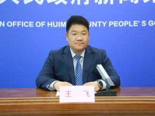 惠民县胡集镇：紧盯重点项目 深耕产业集群 胡集镇全方位优化营商环境促发展