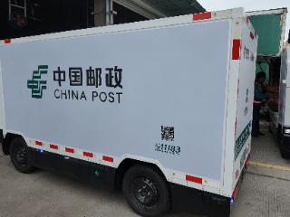 江苏靖江：科技赋能物流 首批无人送货车正式投入运营