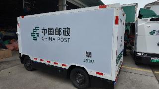 江苏靖江:科技赋能物流首批无人送货车正式投入运营