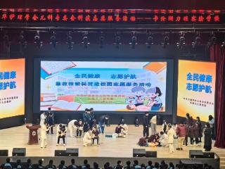 儿医急救科普进校园 健康守护伴童年