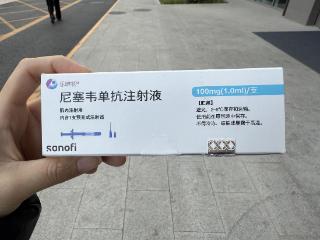 儿科长龙背后的“隐形威胁”！起底呼吸道合胞病毒（RSV）真实面目