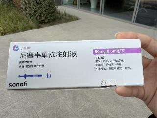 RSV流行季：婴幼儿防控不踩雷，这份实操指南家长必存