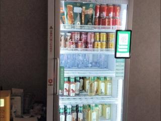 自动售货机为什么不能卖烟？小马开门来为您解答