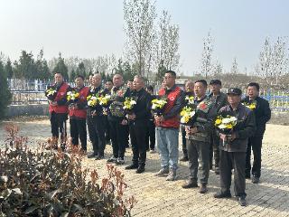 山口镇开展“缅怀先烈 不忘初心 砥砺前行”主题祭扫活动