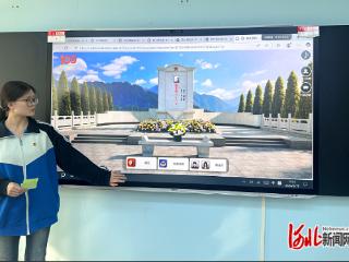 石家庄交通运输学校开展清明节主题团日活动