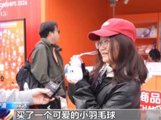 “赛事经济”持续火爆 激发城市消费活力