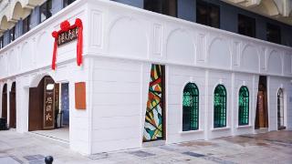 屈臣氏计划改造1500家门店:逆势布局折射什么行业新启示？