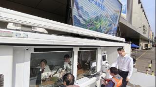 山东工行普惠贷款余额突破2000亿元