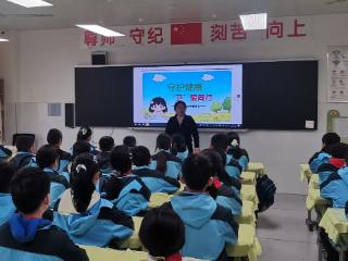 莒南县第二小学开展世界卫生日主题班会