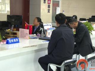 枣庄高新区：刀刃向内优流程 审批提速惠全域 以政务服务升级赋能高质量发展