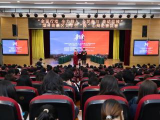 烟台高新区结核病防治“核”心辩论赛圆满落幕