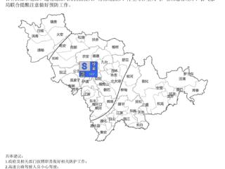 沙尘来袭！@吉林人注意