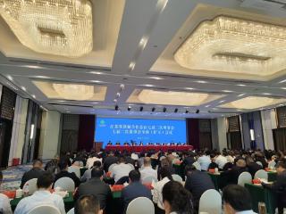 江苏供销部署全年重点工作 以“十链行动”赋能现代农业全产业链