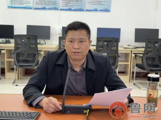 聚力地生考 逐梦新征程——枣庄市市中区实验中学八年级举行地生学考动员大会