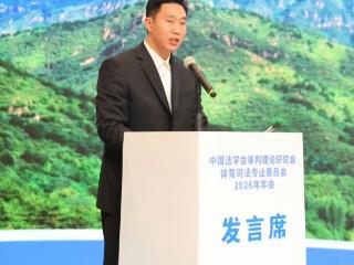 喜报！七星关区法院首例体育司法专业领域案例荣获国家级优秀案例奖