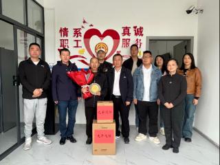 西秀区环卫处：三十八载环卫情 荣休之际续华章