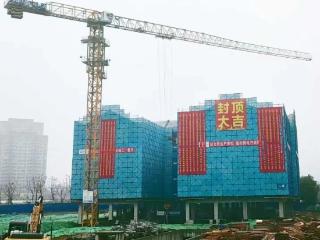 主体结构封顶！合肥庐阳区将新增200多个停车位
