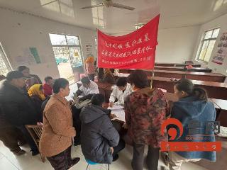 烟台蓬莱：徐家集卫生院进村开展健康义诊活动