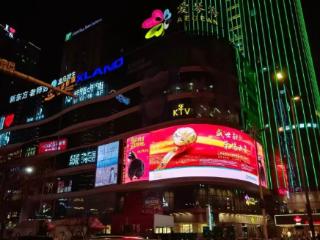 十城同辉映燕赵 品牌聚力耀新华——新华保险品牌广告全面登陆河北十城