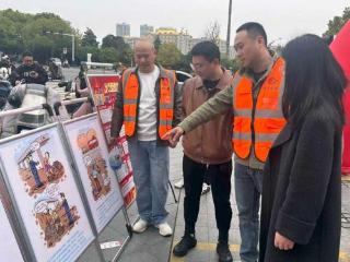 南丰公路分中心开展平安建设宣传活动