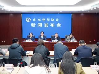 五年增长75.4%！山东执业律师人数突破5.5万