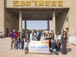 “樱”为有你，“河”你相遇——澳大利亚师生打卡南水北调“穿黄第一镇”