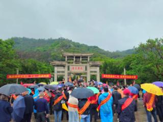 清明共祭武肃王 闽台同根叙亲缘