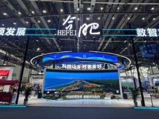 探访2026国际乡村发展创新博览会：“黑科技”绘就现代农业新图景