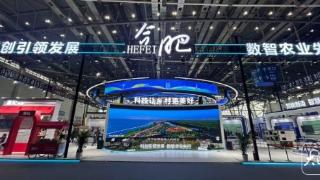 探访2026国际乡村发展创新博览会:“黑科技”绘就现代农业新图景