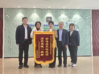 精准施策破瓶颈 历史难题一朝解 潍坊滨海区高效化解长期产权办理难题