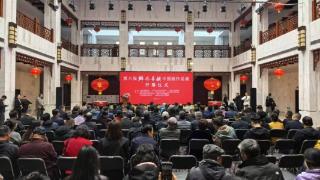 第六届“乡风墨韵·中国画作品展”在菏泽市李荣海美术馆开展