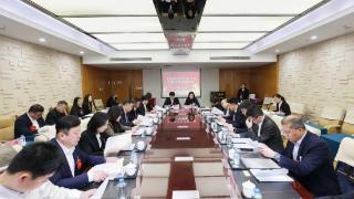 吉林省汽车产业工会、吉林省教育科技卫生工会一届三次全委会议召开