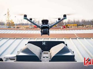 打开低空经济新视界 在雄安看见未来的无限可能