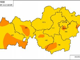南方电网毕节供电局：疾风砺初心 铁肩担使命