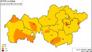 南方电网毕节供电局:疾风砺初心 铁肩担使命