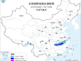 江南北部等地将有较强降水和强对流天气 内蒙古新疆等地有大风天气