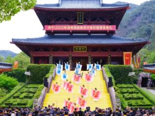 海外台胞浙里“走亲”：感受大陆蓬勃生机