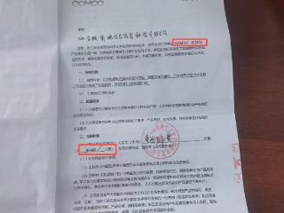 合肥一市民装修遭遇逾期交付 属地市监部门回应