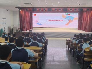 河池市开展“伙伴计划”12355青少年健康守护行动，护航青少年健康成长