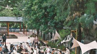 厦门“非标商业”正从单体店铺创新走向片区生态构建