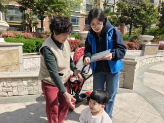 济宁市任城区南张街道悦心社区开展“网格聚力反邪教 平安宣传入民心”宣传活动